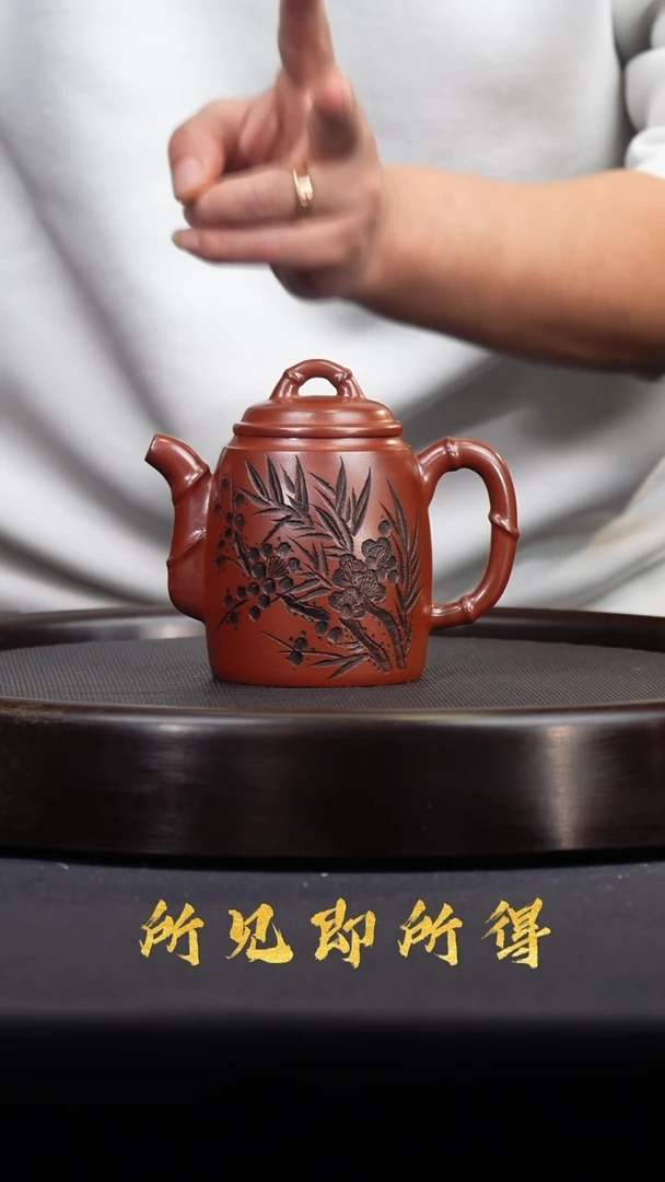 茶壶紫砂宜兴原矿紫砂壶