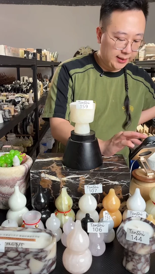 石材159白玉大王杯已灌香