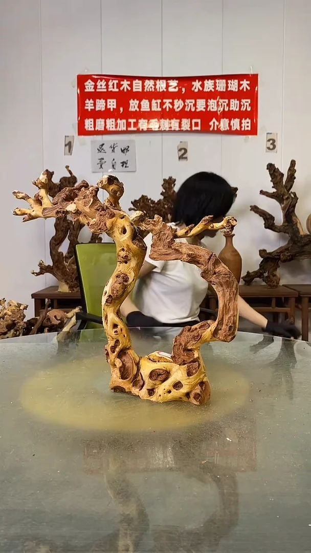 香榧木刚*金丝红木   羊蹄甲