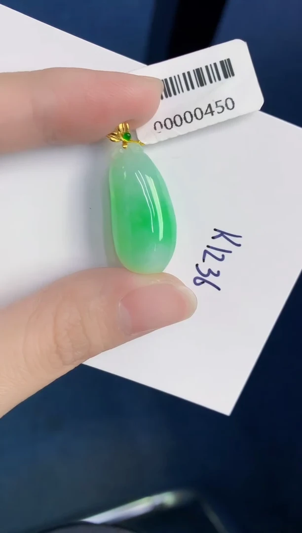 颈饰18K金镶嵌翡翠天然翡翠缅甸A货