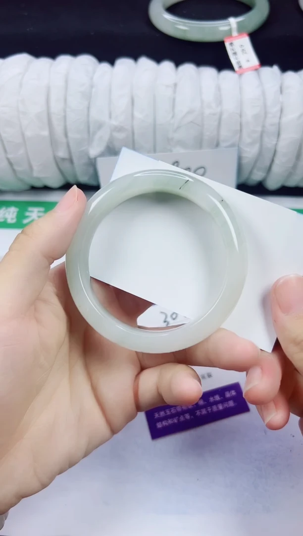 未镶嵌手镯石英质玉302-54/55