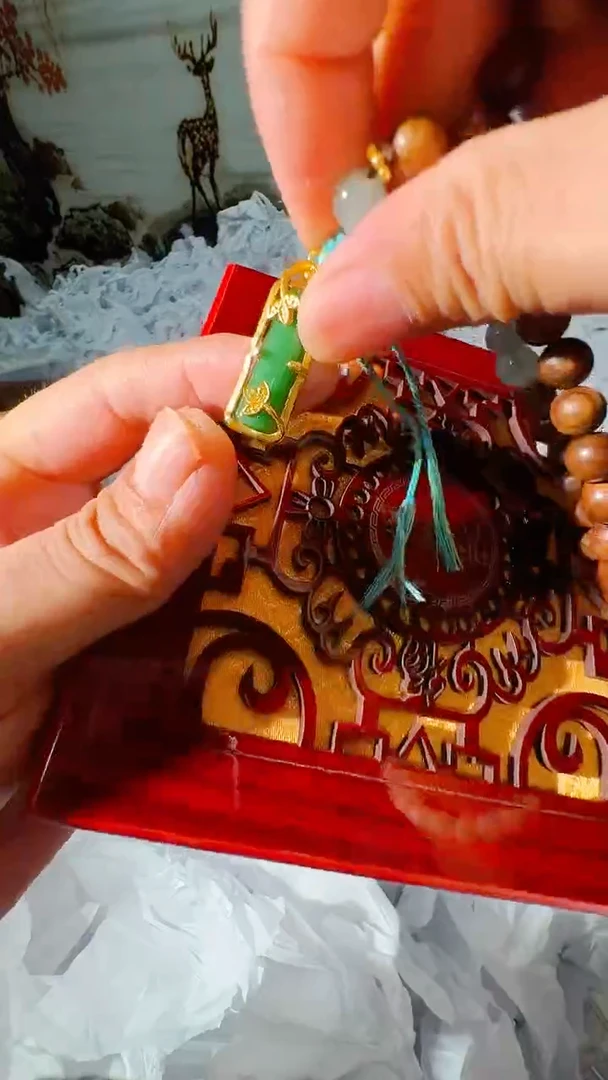 非洲檀香无事牌自定义5 hh01