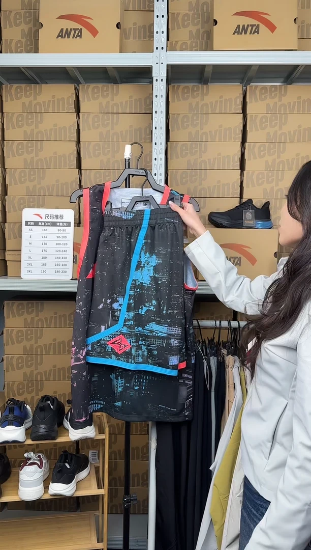 安踏成人闪购孤品：xl