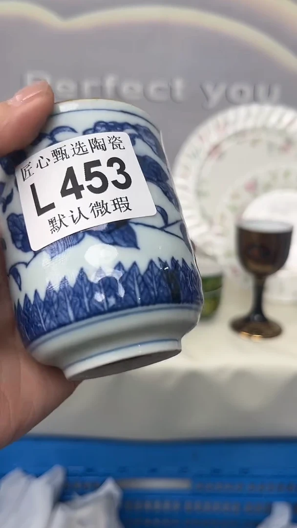 闪购产品默认破损L453