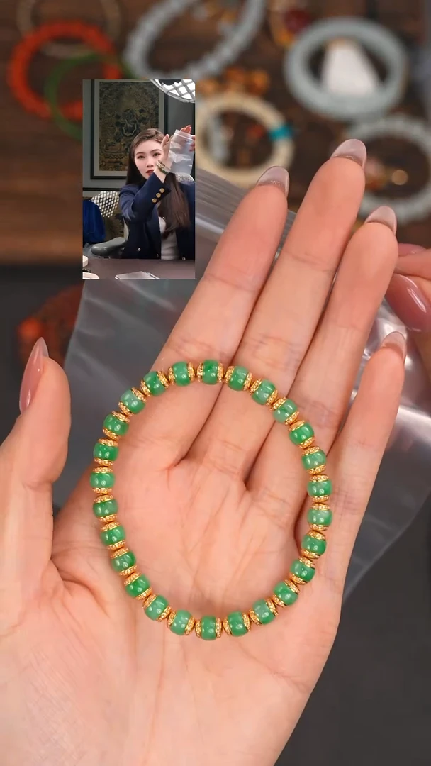 18K金镶嵌手串翡翠垚**鑫1111111111111111