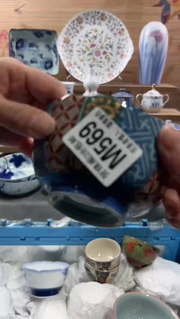 【闪购商品】瓷片当天满28米包邮M569