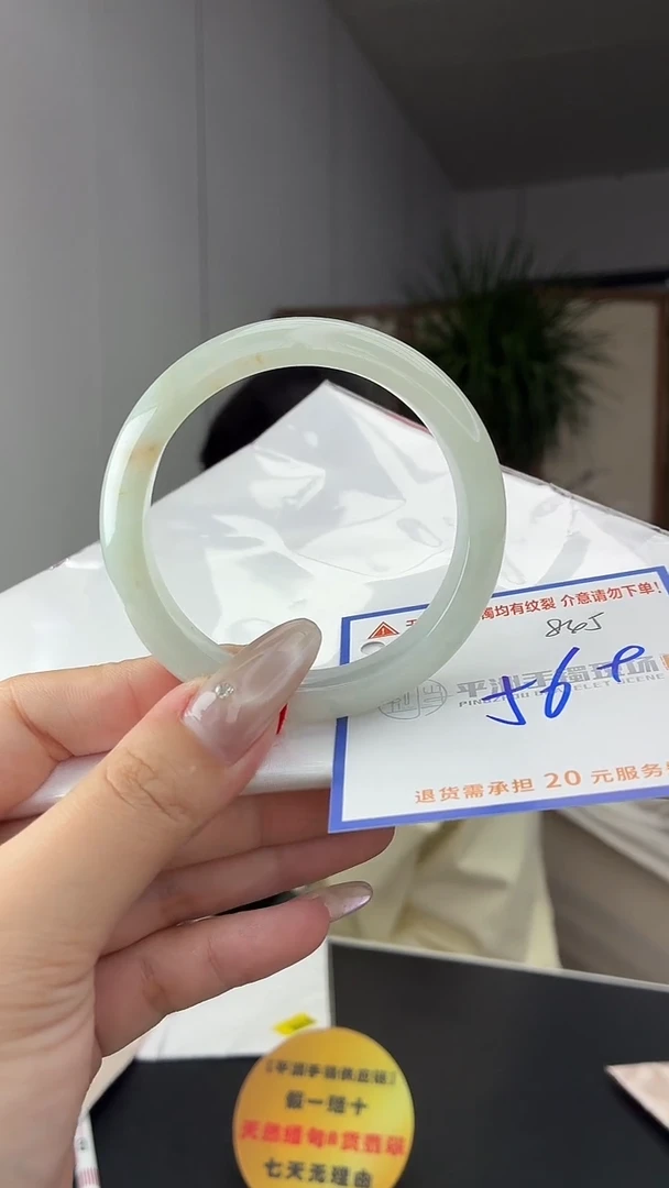 未镶嵌手镯翡翠111111111