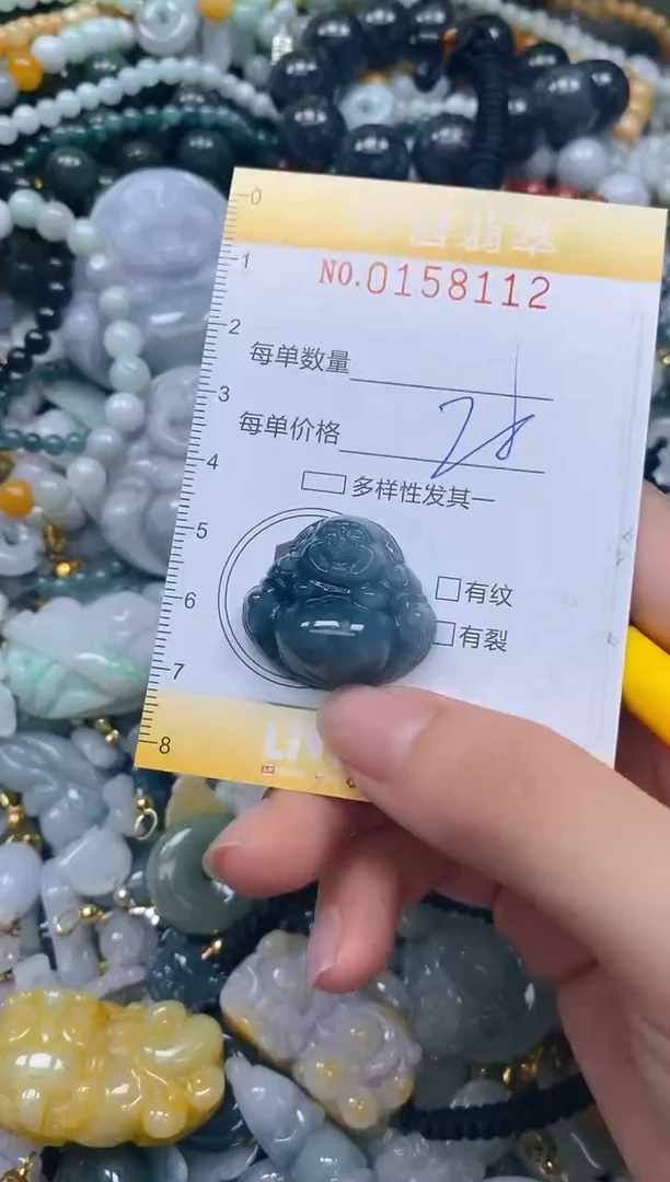 翡翠未镶嵌颈饰闪购0158112多样性发其一