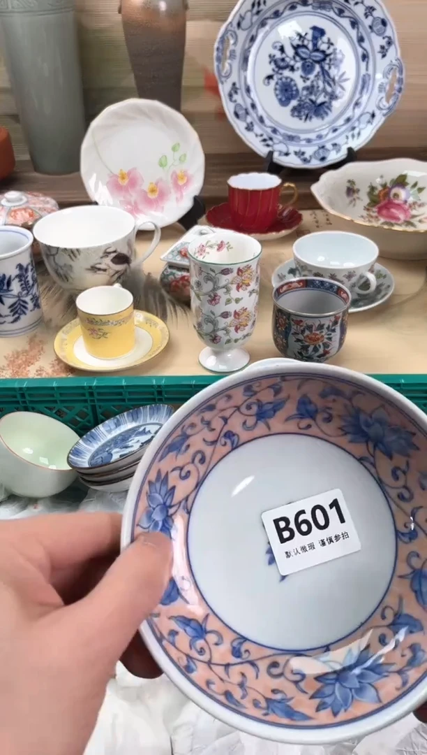 瓷片a****u601
