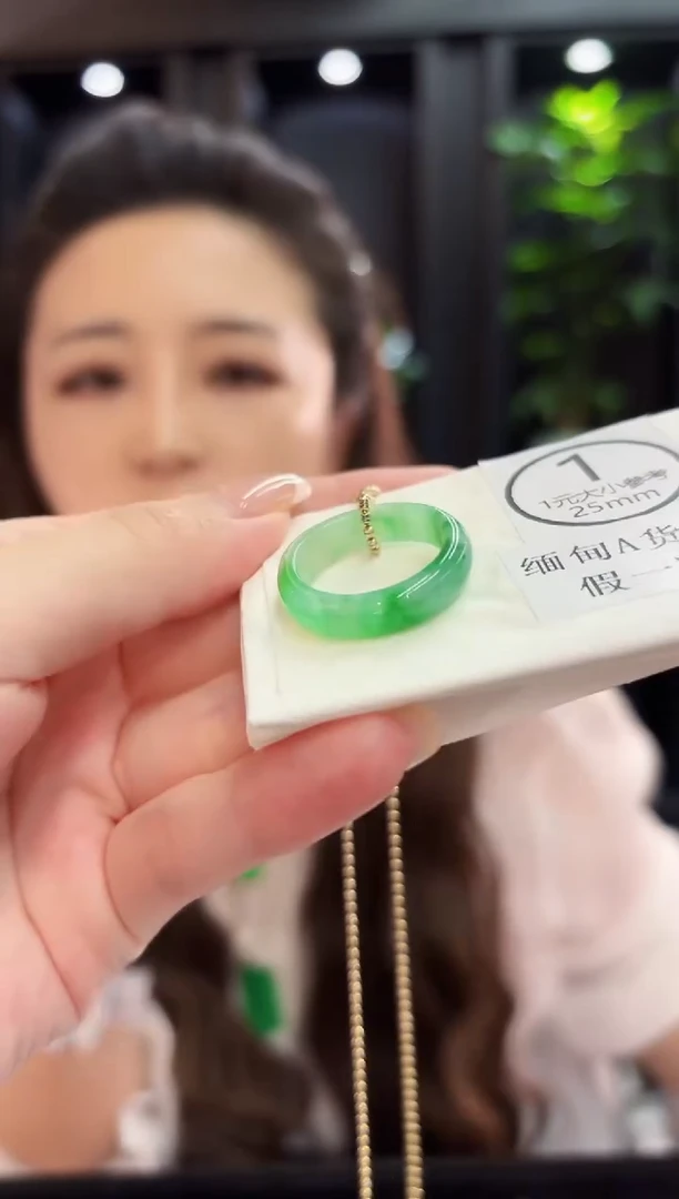 吊坠(不含链)未镶嵌翡翠戒圈 缅料A货/多样性发货/一件