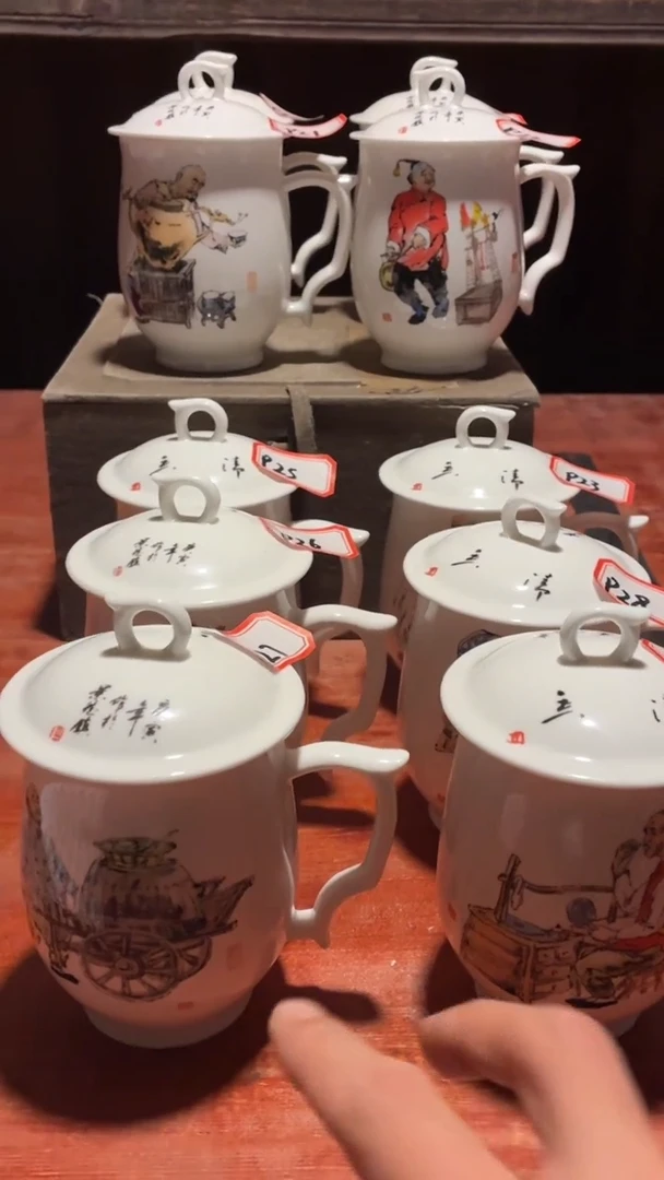 摆件瓷P31景德镇陶瓷摆件