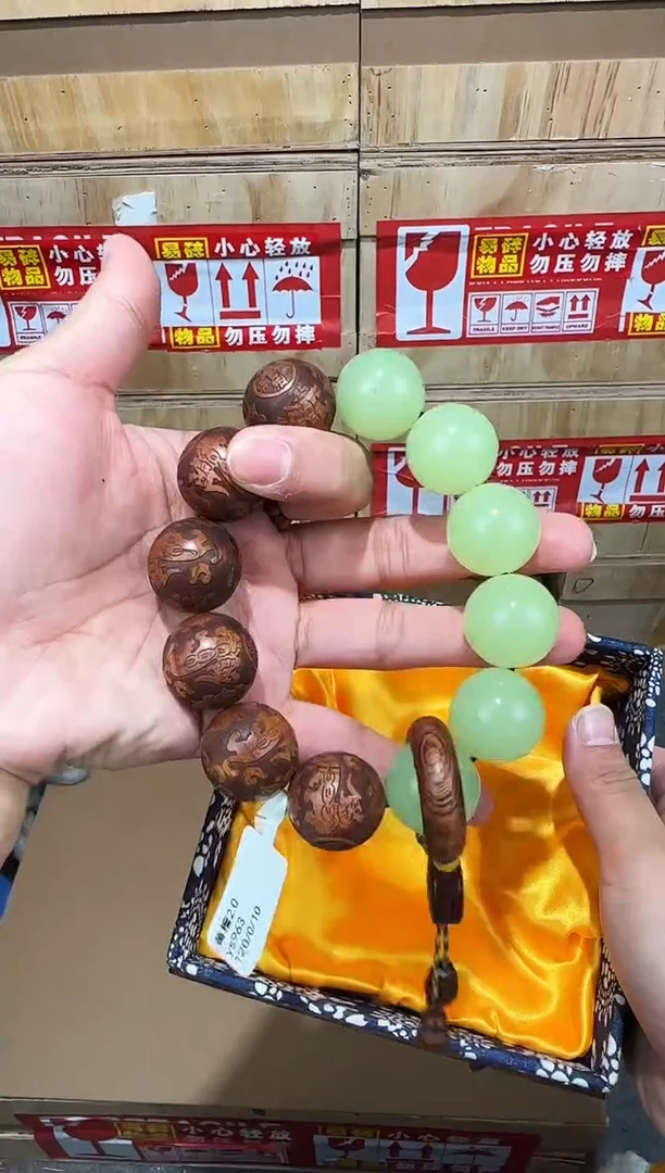 翎光合文玩精品手串-无礼盒-@@ys963