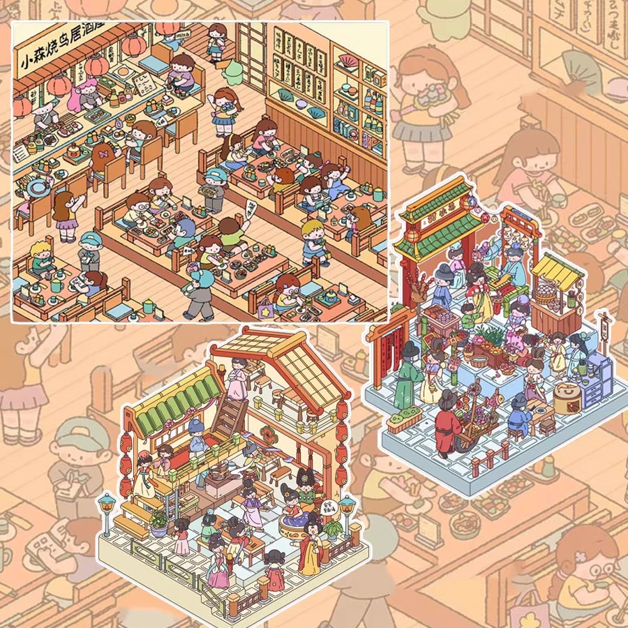 造景贴纸新人尝鲜包先拍后拆