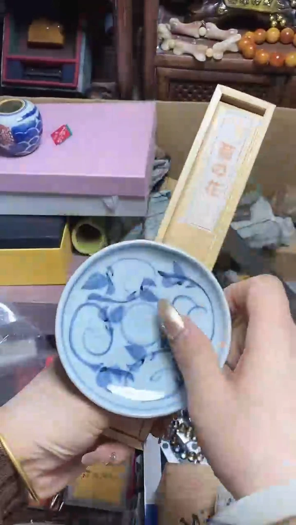 【闪购商品】瓷片瓷器瓷器瓷器瓷器