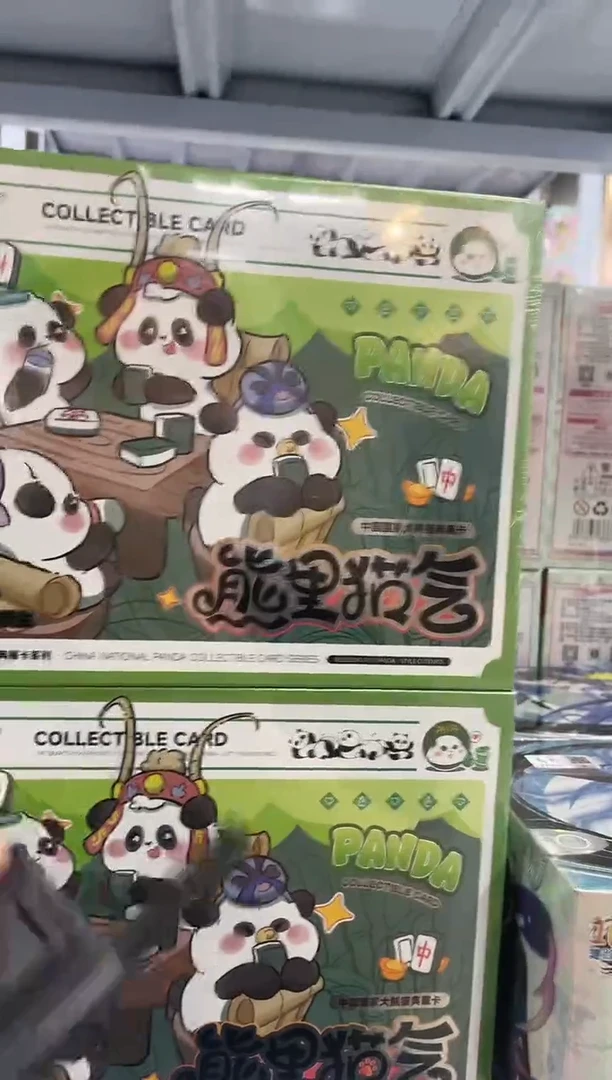 熊里猫气收藏卡牌（带贴纸）
