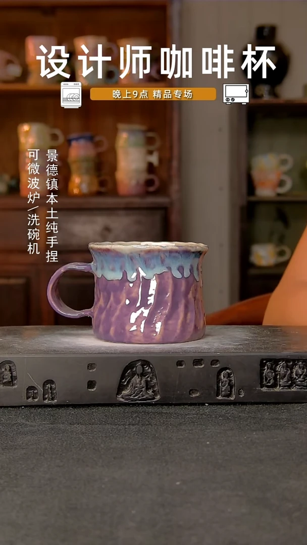 972高温釉下手工，微波炉烤箱可进