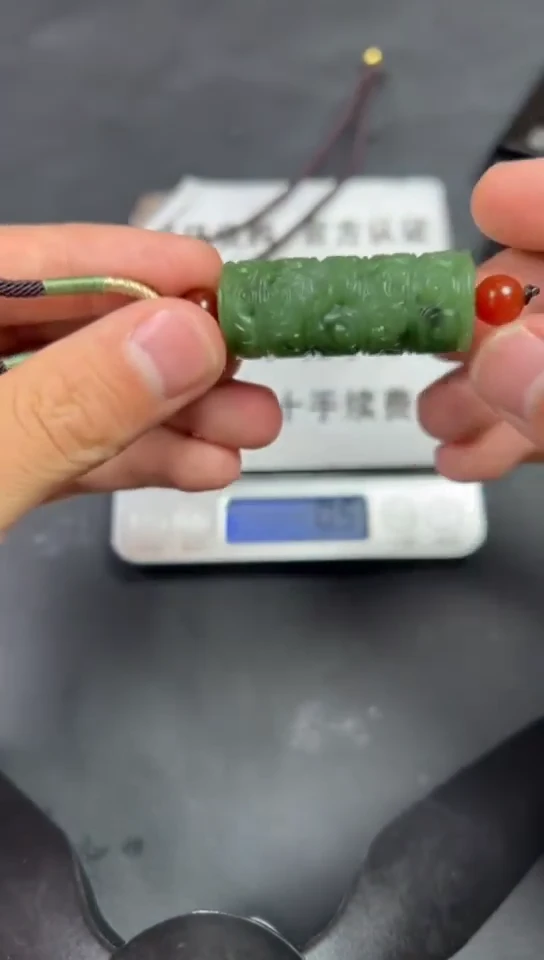 和田玉未镶嵌吊坠(不含链)和田玉13