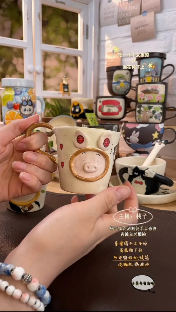 其他景德镇创意手绘可爱文创杯立体小猪