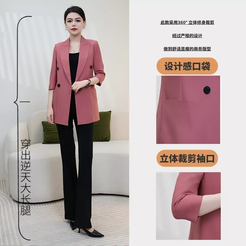 Falaibang/法莱邦184-20春夏款粉色中袖单西装外套