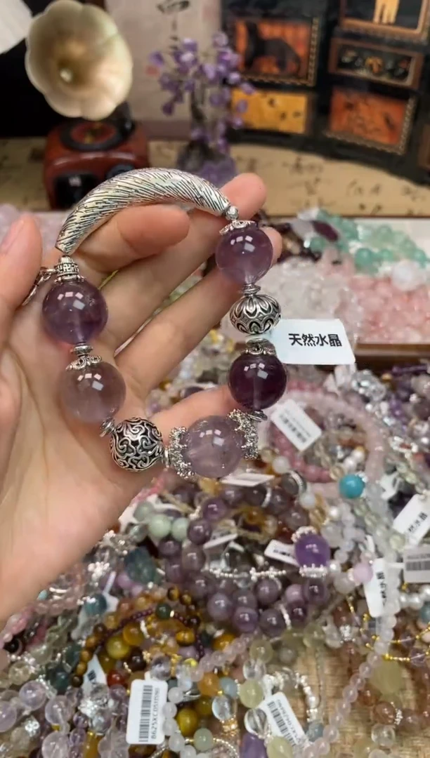 紫晶手链未镶嵌350手串