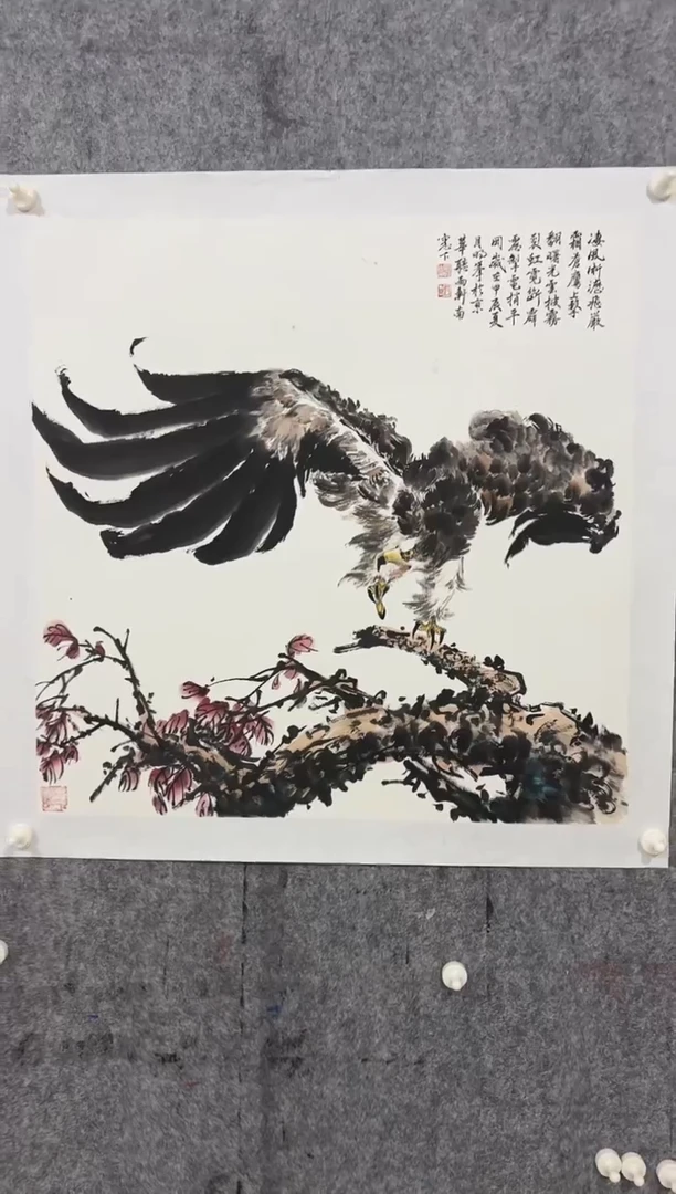 【闪购商品】国画 明峰老师精品4平尺作品