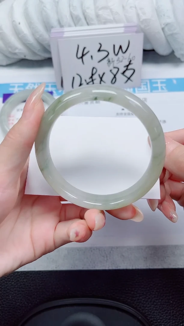 未镶嵌手镯石英质玉298-60/61
