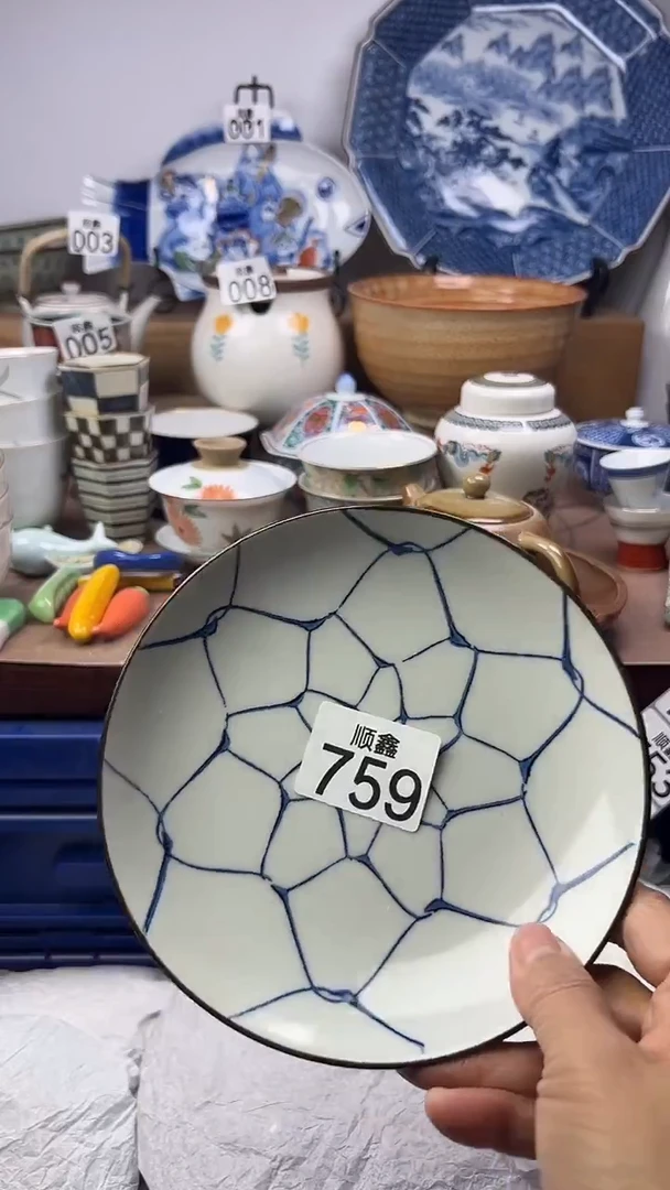 陶用****之顺鑫工艺品店闪购