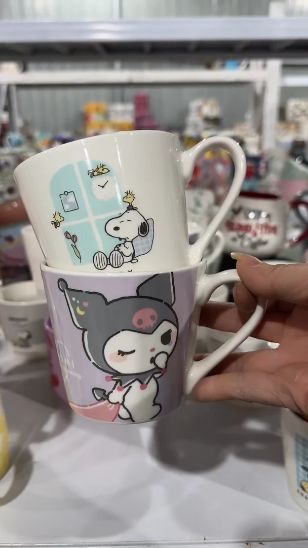 【闪购商品】家湖高温陶瓷杯 微瑕