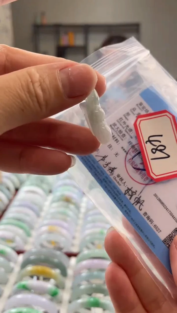 颈饰未镶嵌翡翠多样性发一
