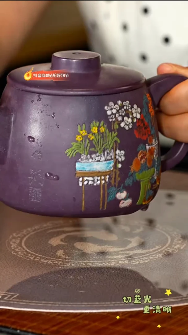 茶壶紫砂宜兴紫砂SJK 天青玫瑰紫 高石瓢