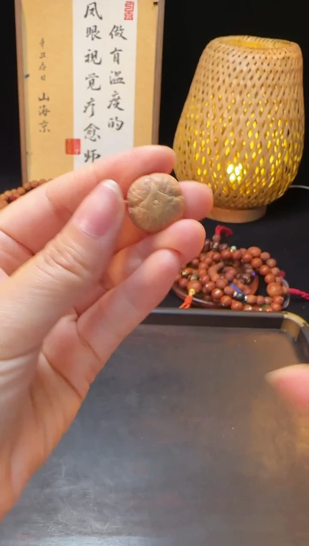 吊坠凤眼菩提宠粉福利4星麒麟