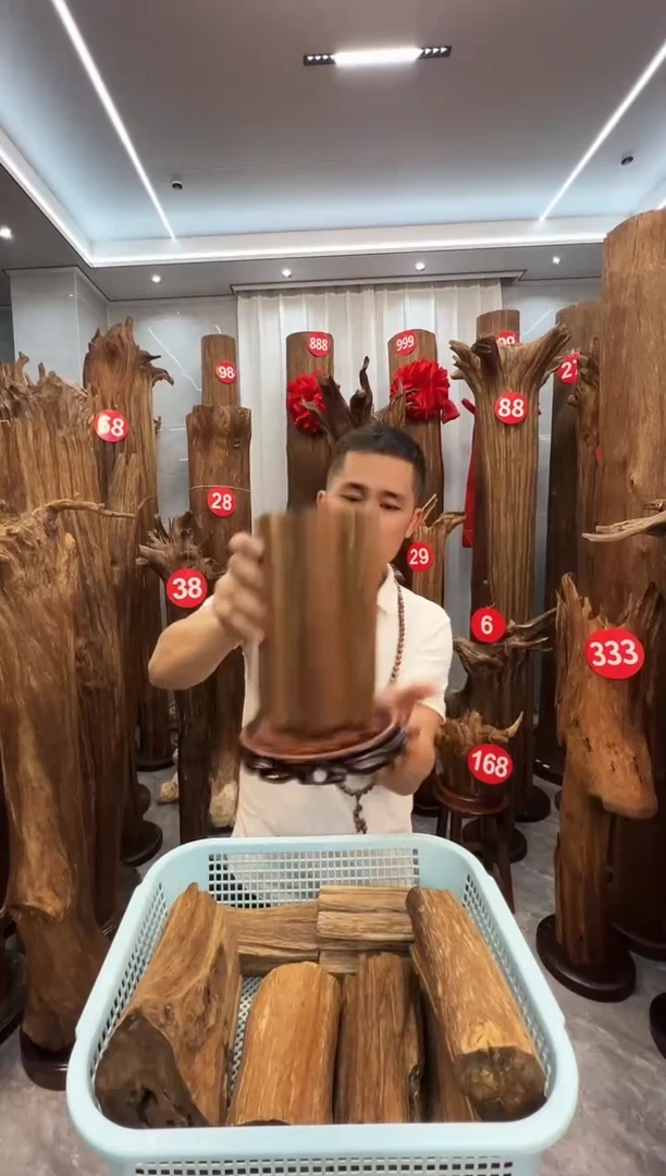 沉香沉香碎屑沉香原料