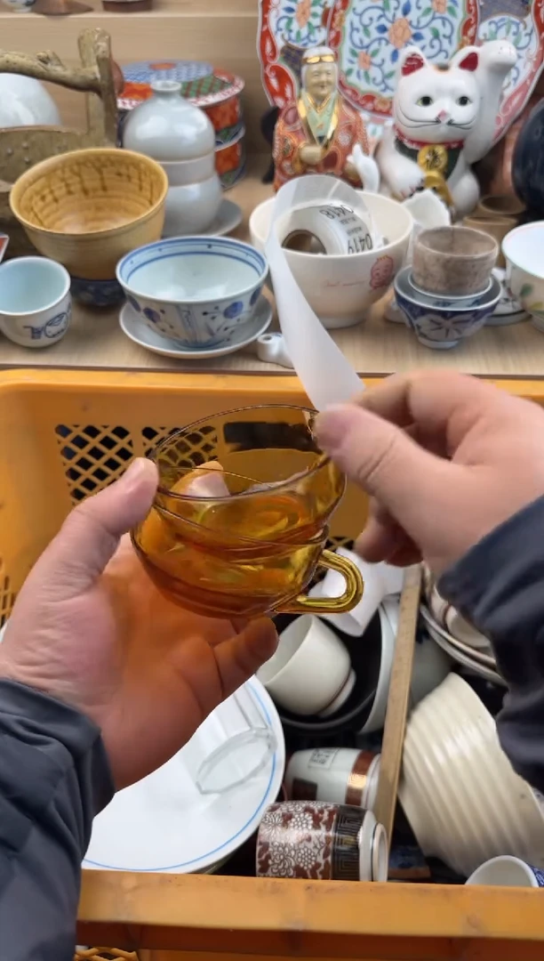 409默认微瑕，满20元包邮1