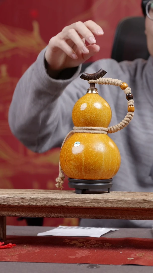 784号大漆精品葫芦一物一拍500ML