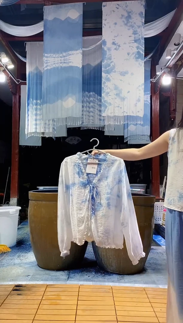 云浅蓝深 扎染服装  新款外搭