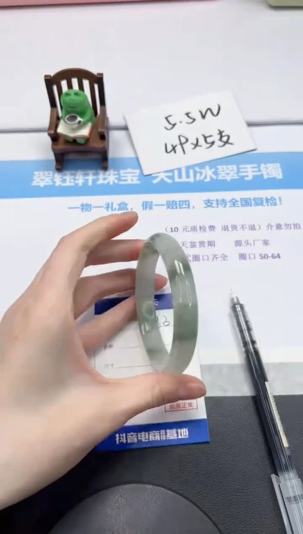 【闪购商品】石英质玉手镯未镶嵌V183-62.6
