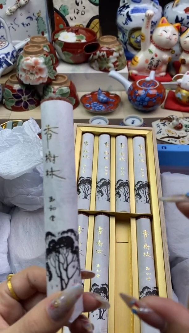 【闪购商品】瓷片隆莲瓷器欢迎大家