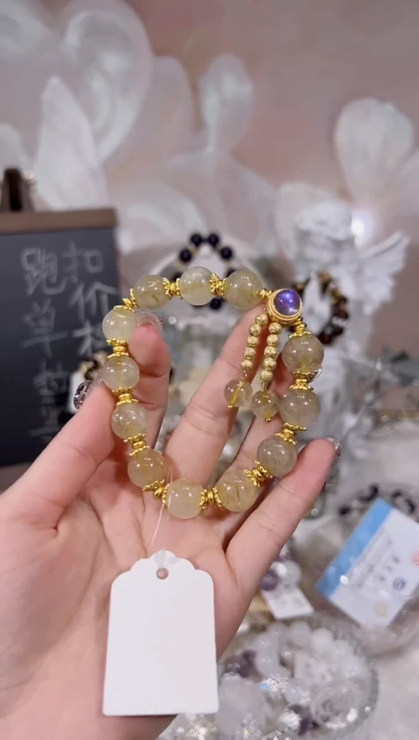 【闪购商品】水晶手链未镶嵌天然水晶默认微瑕 多样性发货发其一