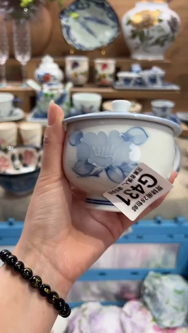 瓷片绿****艳      G431