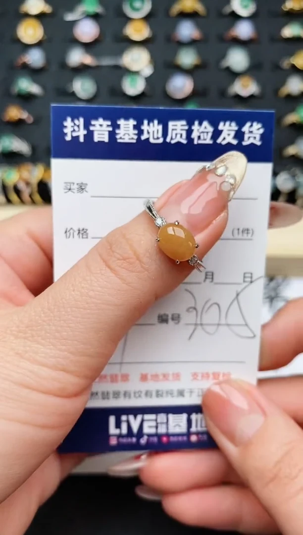 【闪购商品】翡翠戒指银S925镶嵌.........