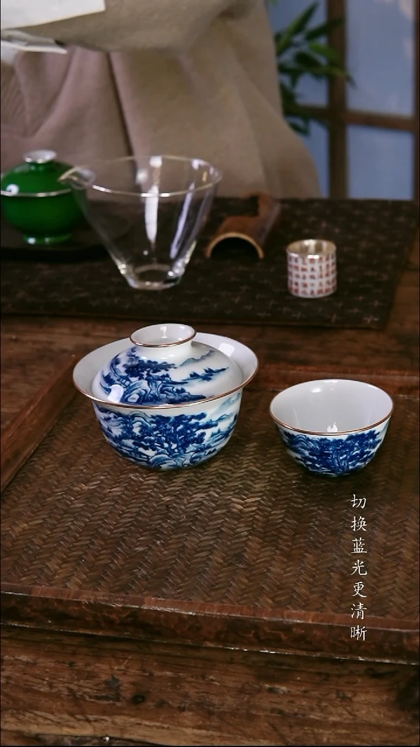 .包铜青花山水盖碗加杯子一套