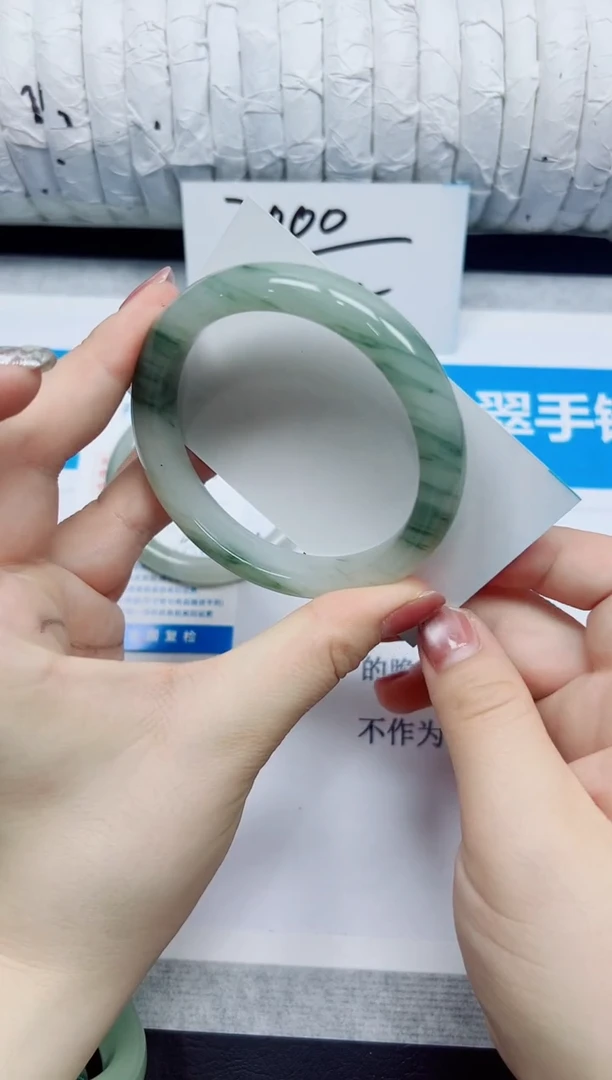 石英质玉手镯未镶嵌210/58.4