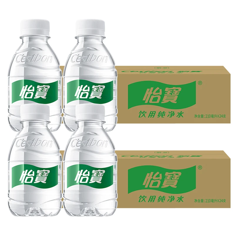 96瓶怡宝mini纯净水210ml*24瓶*4整箱批发便携装饮用水迷你口袋水