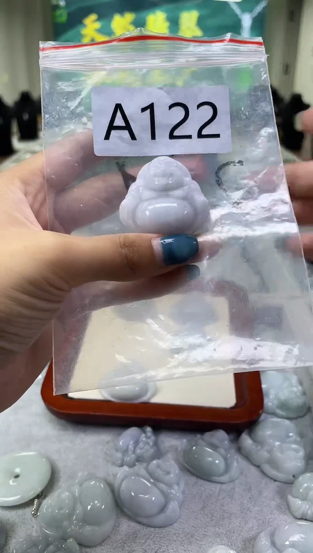 未镶嵌挂件翡翠a122
