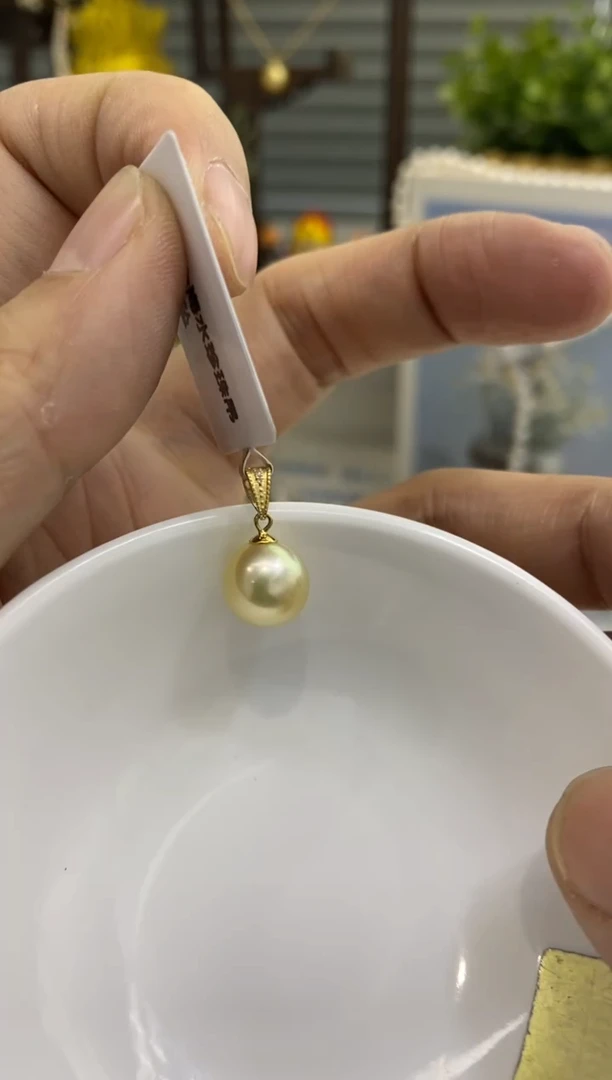 【闪购商品】海水珍珠BG18K金镶嵌珍珠吊坠赠链@@v1975