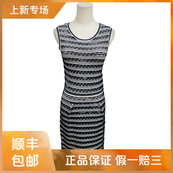 妃鱼/迪奥/粘胶纤维/连衣裙/95新/Z913
