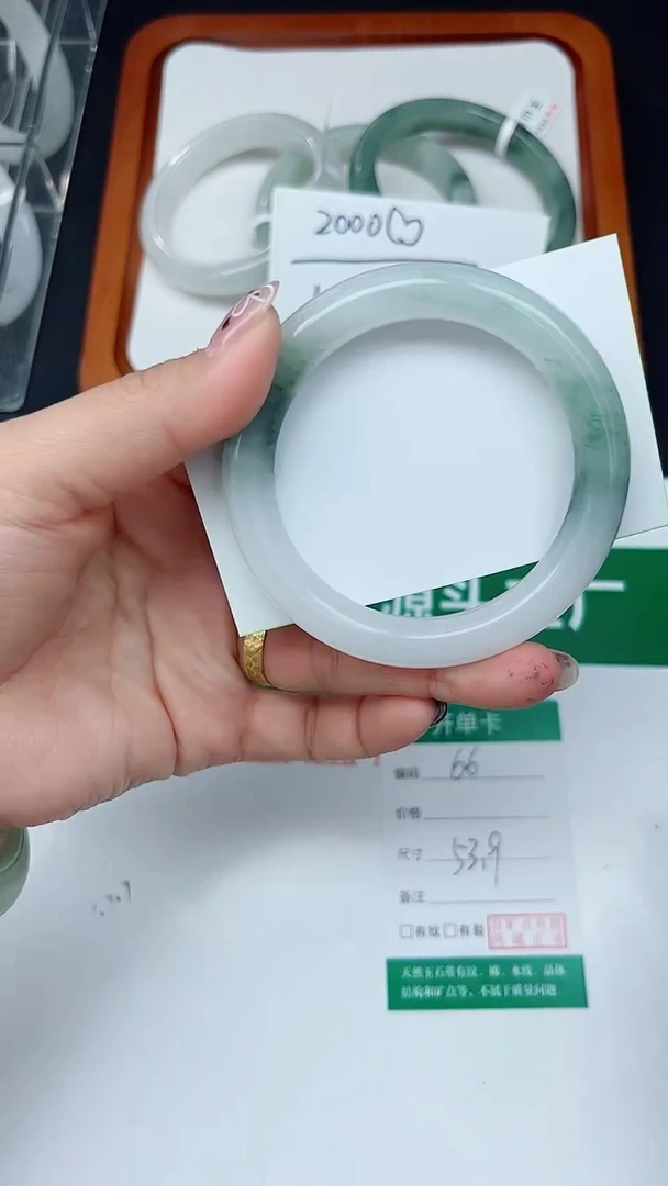 未镶嵌手镯石英质玉66-53/54