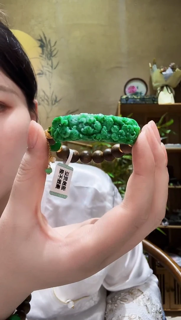 颈饰未镶嵌翡翠手牌