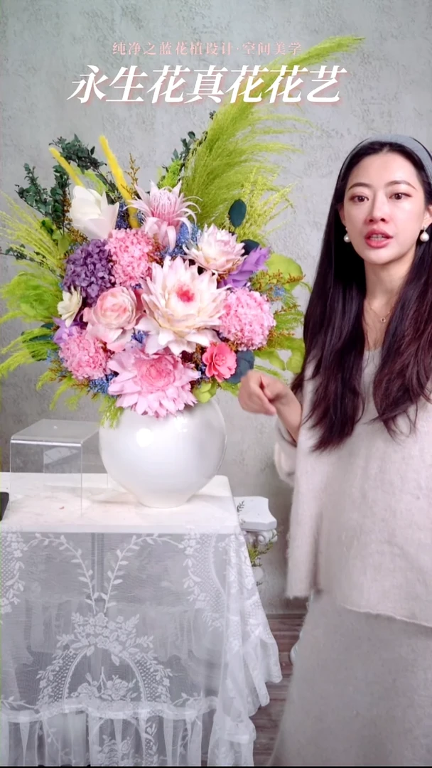 十里繁华套装分享