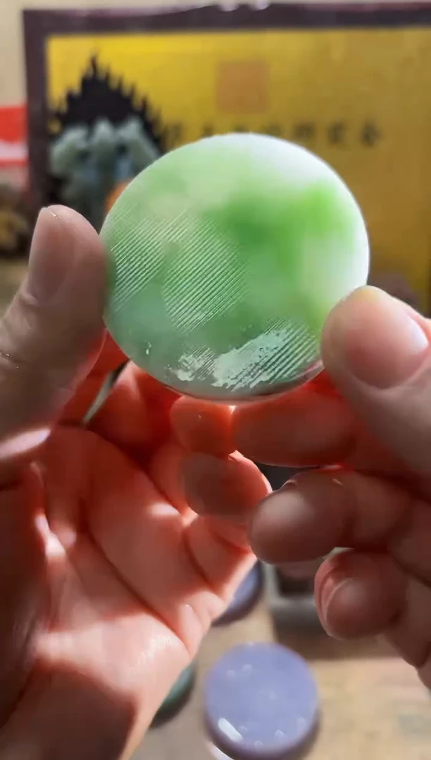 未镶嵌挂件翡翠A货常星8148